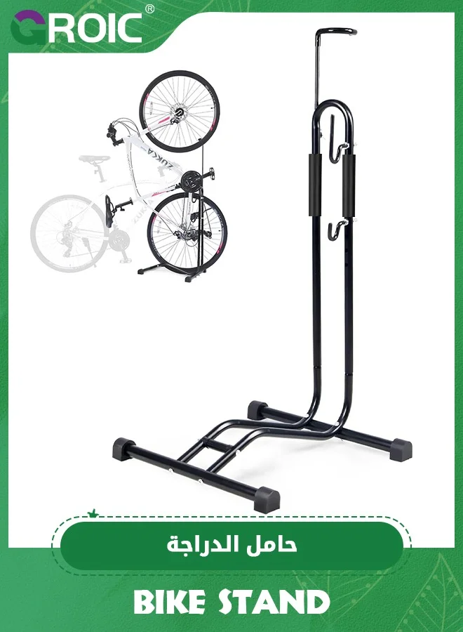 GROIC Bike Floor Parking Stand Premium Alloy Storage Rack for Garage (Black, 1 Piece) swl66