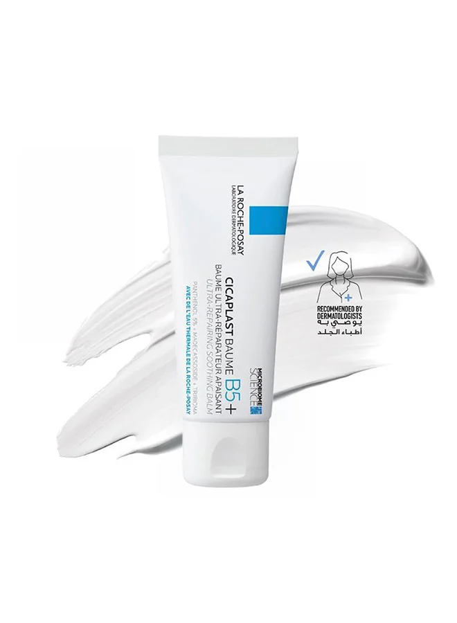 Premium Multi-Purpose Soothing Balm for Sensitive and Dry Skin (100 mL) 33018