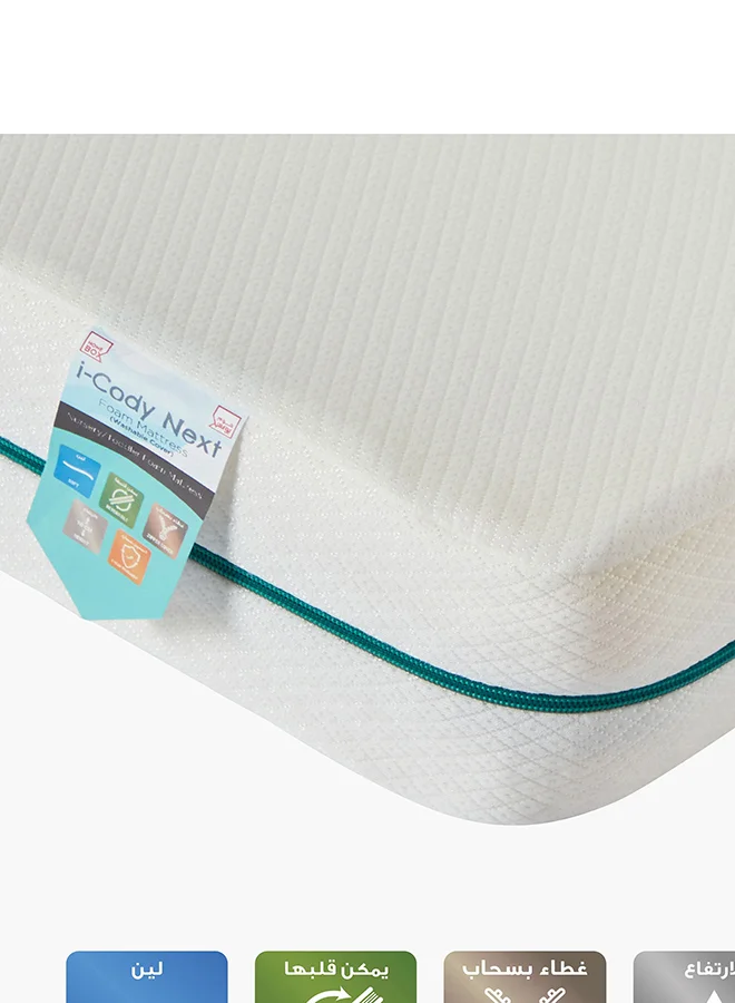 Home Box Toddler Foam Mattress with Washable Cover Premium Supportive Bedding for Kids (70x130x10 cm) mt9ri