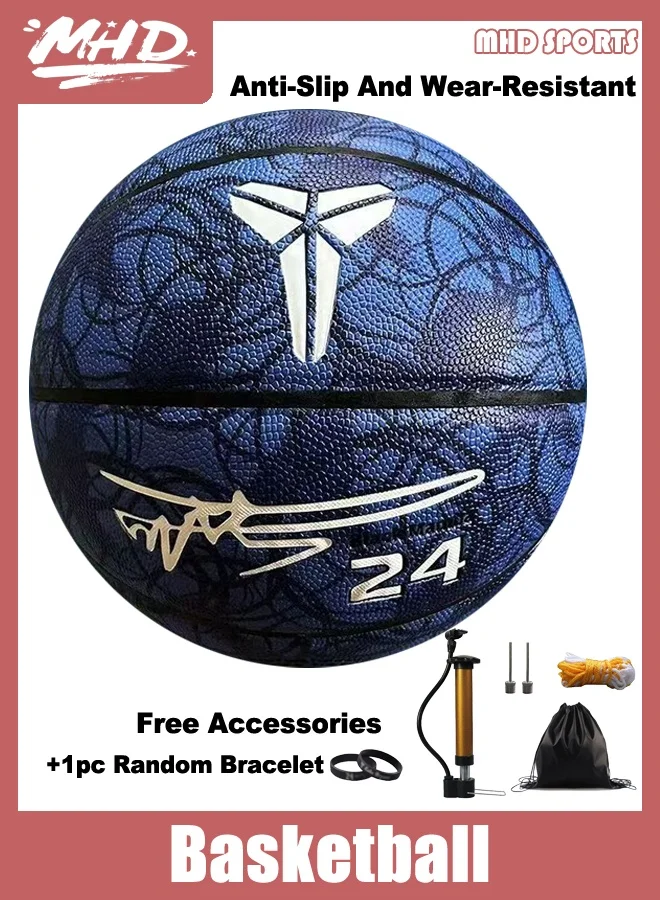 MHD Official Size 7 Basketball Professional Training Ball (Non-Slip, Durable, Indoor/Outdoor) with Pump, Needle, Net, and Carry Bag ykth4