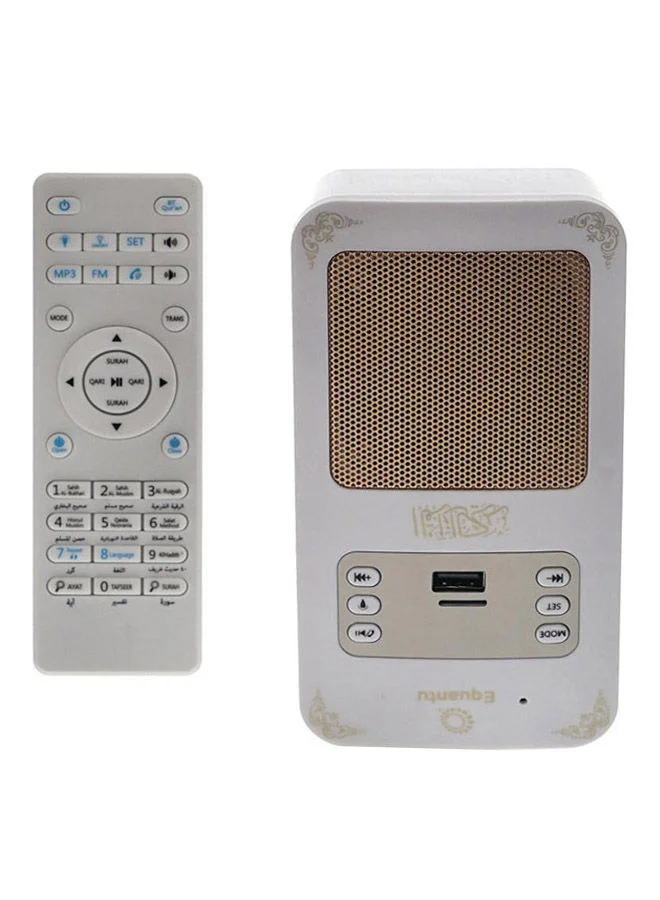 Crony Bluetooth Quran Speaker Wireless Audio Player (White, 1 Unit) qkis0