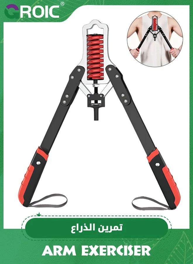 GROIC Hydraulic Arm Exerciser Adjustable Power Twister Bar (10-200KG) Home Chest Expander for Upper Body Muscle Training 5suui