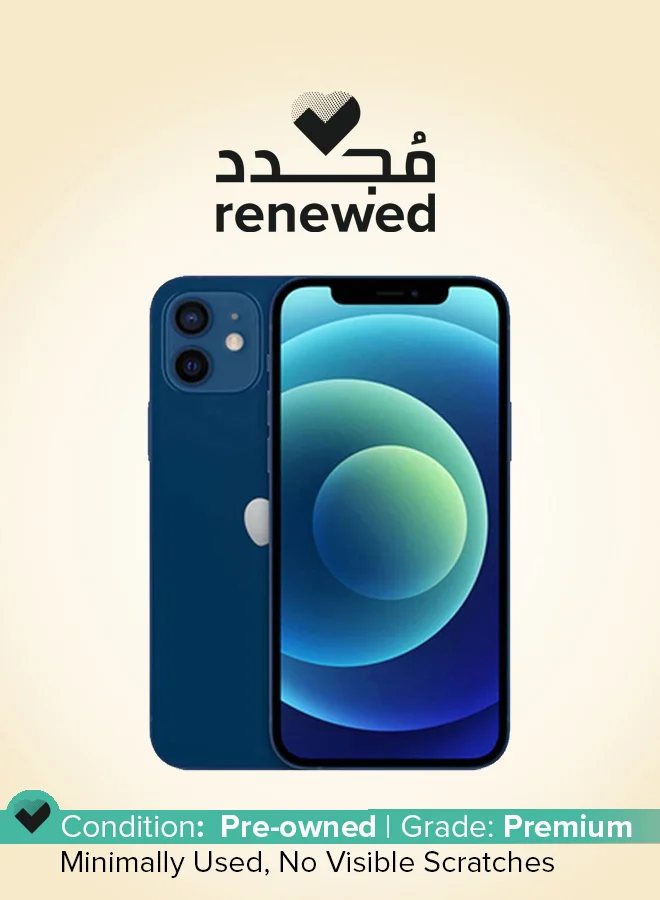 Premium Smart 5G Smartphone 128GB Compact Design (Blue, 5.4-inch Display) International Version o5bej