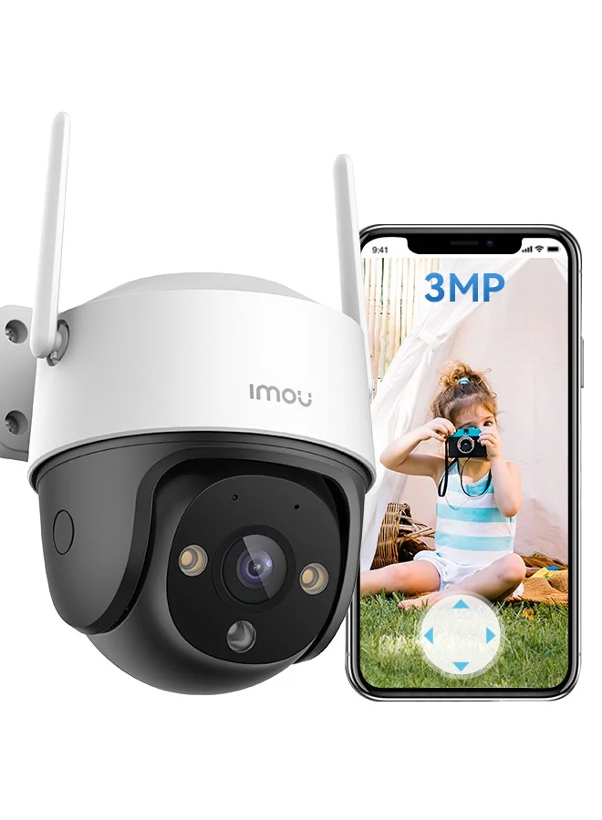 IMOU Cruiser SE+ 3MP Outdoor Security Camera, WiFi CCTV with 360¡ã Coverage, Motion Detection, Smart Night Vision, IP66 Waterproof (1 Unit) gcdxa