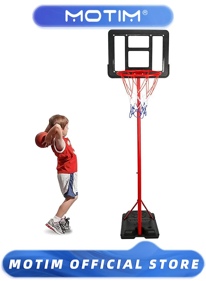 Motim Portable Basketball Hoop System Adjustable Height Stand for Kids and Youth Outdoor Backyard Play 22rlr