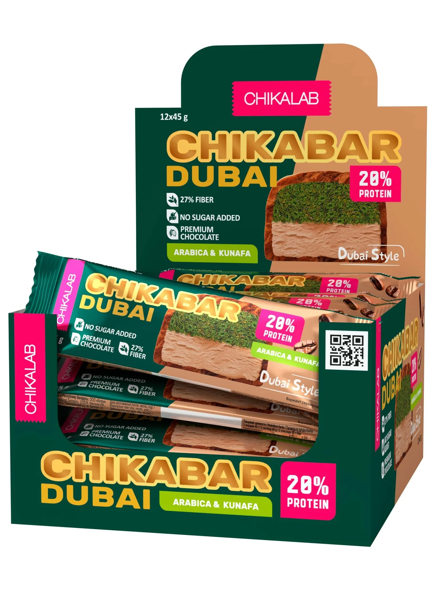 Chikalab Protein Bar Mochaccino with Pistachio and Kunafa (12 x 45g) 1pic0