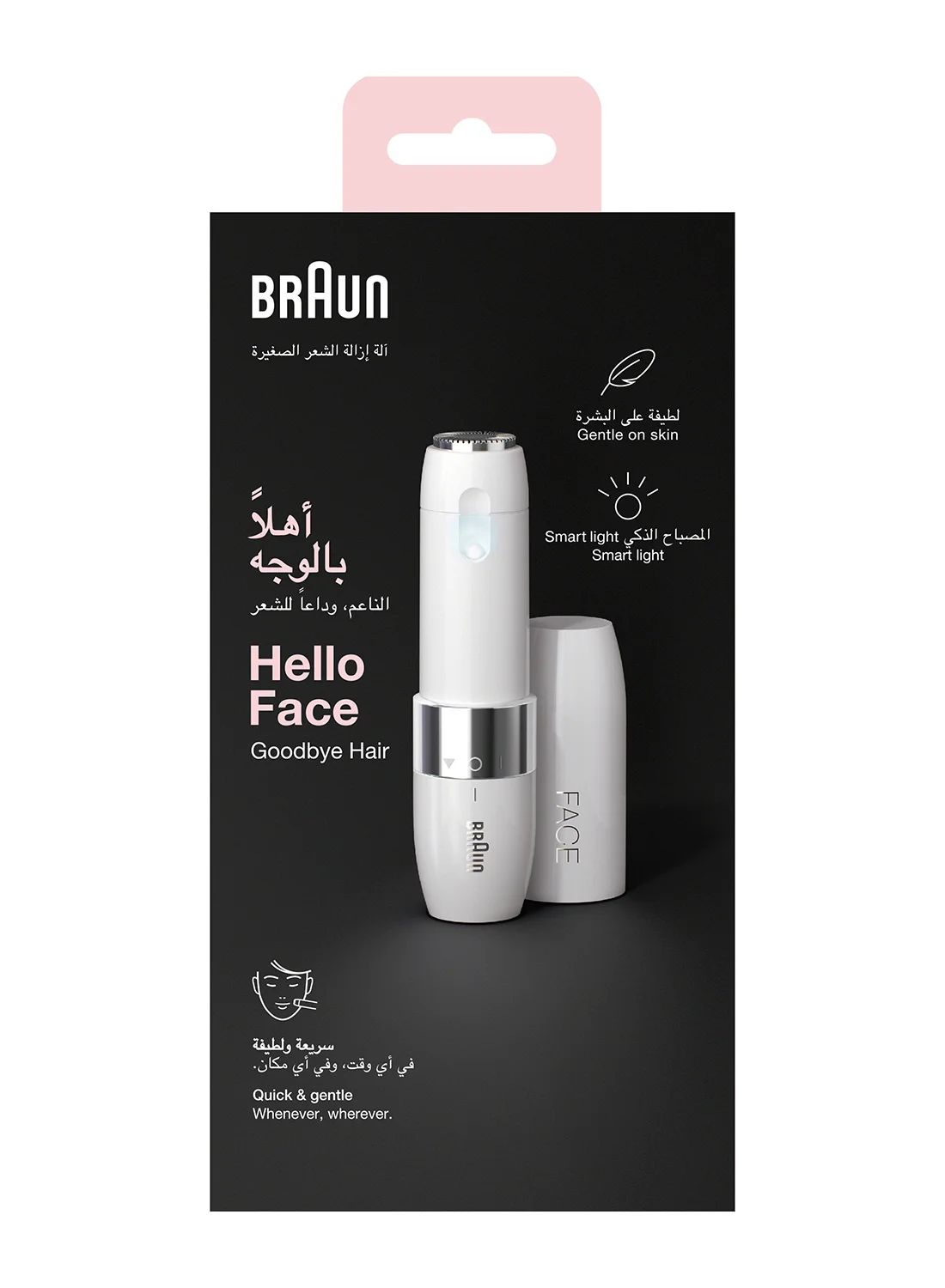 Premium Electric Facial Hair Remover for Women, Compact Precision Trimmer for Smooth Skin (White) t3gpn