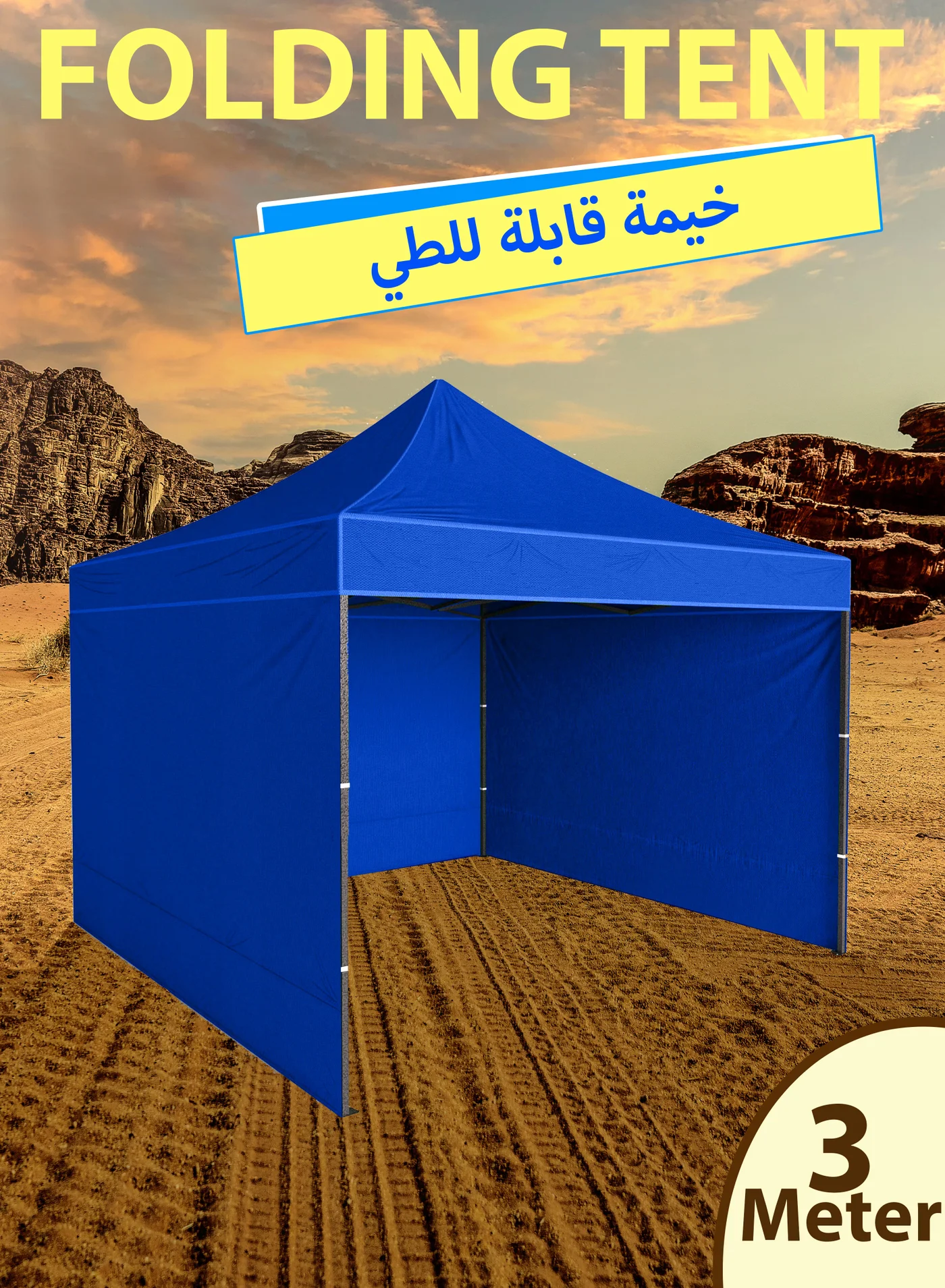 Cyber Outdoor Canopy Tent Heavy-Duty Steel Frame Waterproof UV Protected Shelter for Events Camping (3x3 Meters) mljw5