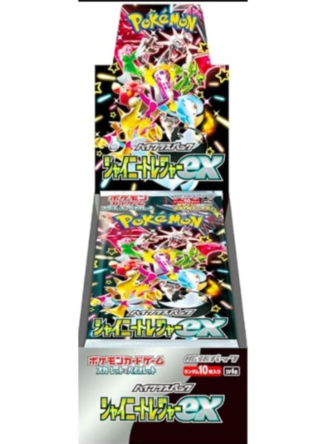 Premium Collectible Trading Card Booster Box (Shiny Treasure ex Edition, 10-Pack Set) brfn7