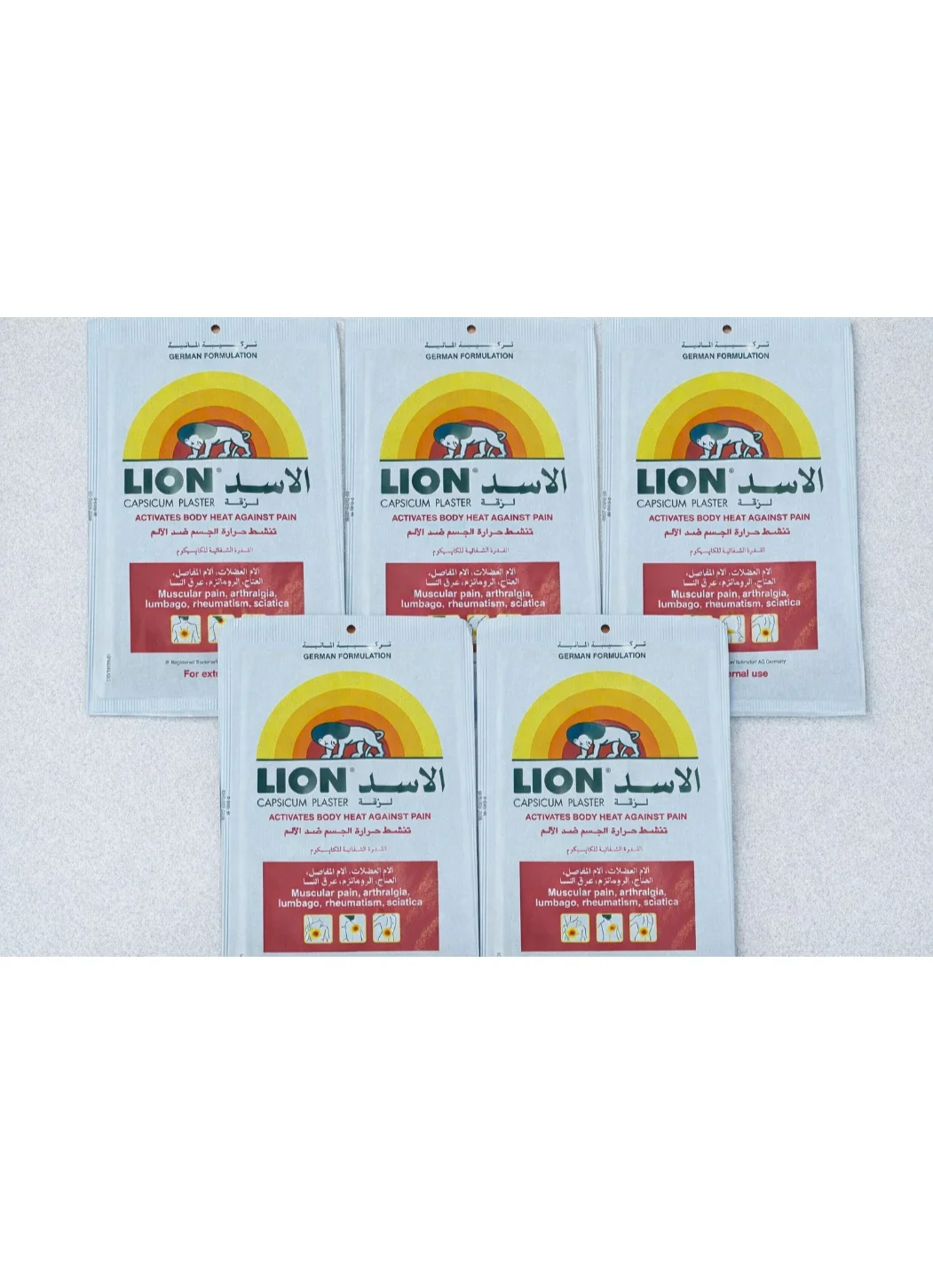 Hansaplast Capsicum Heat-Activating Pain Relief Plaster for Muscle Support (10 cm x 15 cm, 5 Pack) bnm2y