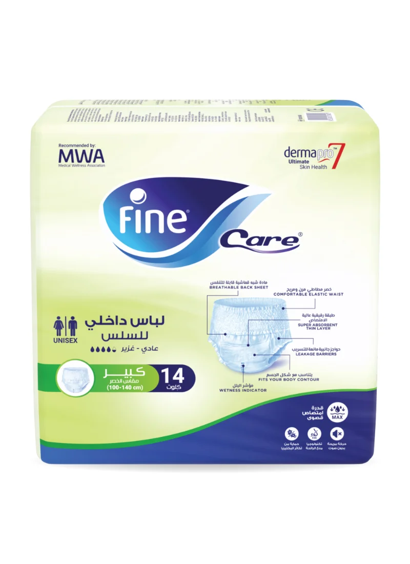 Fine Care Adult Pull Up Incontinence Pants (Unisex, Large, 100-140cm) bnh5x