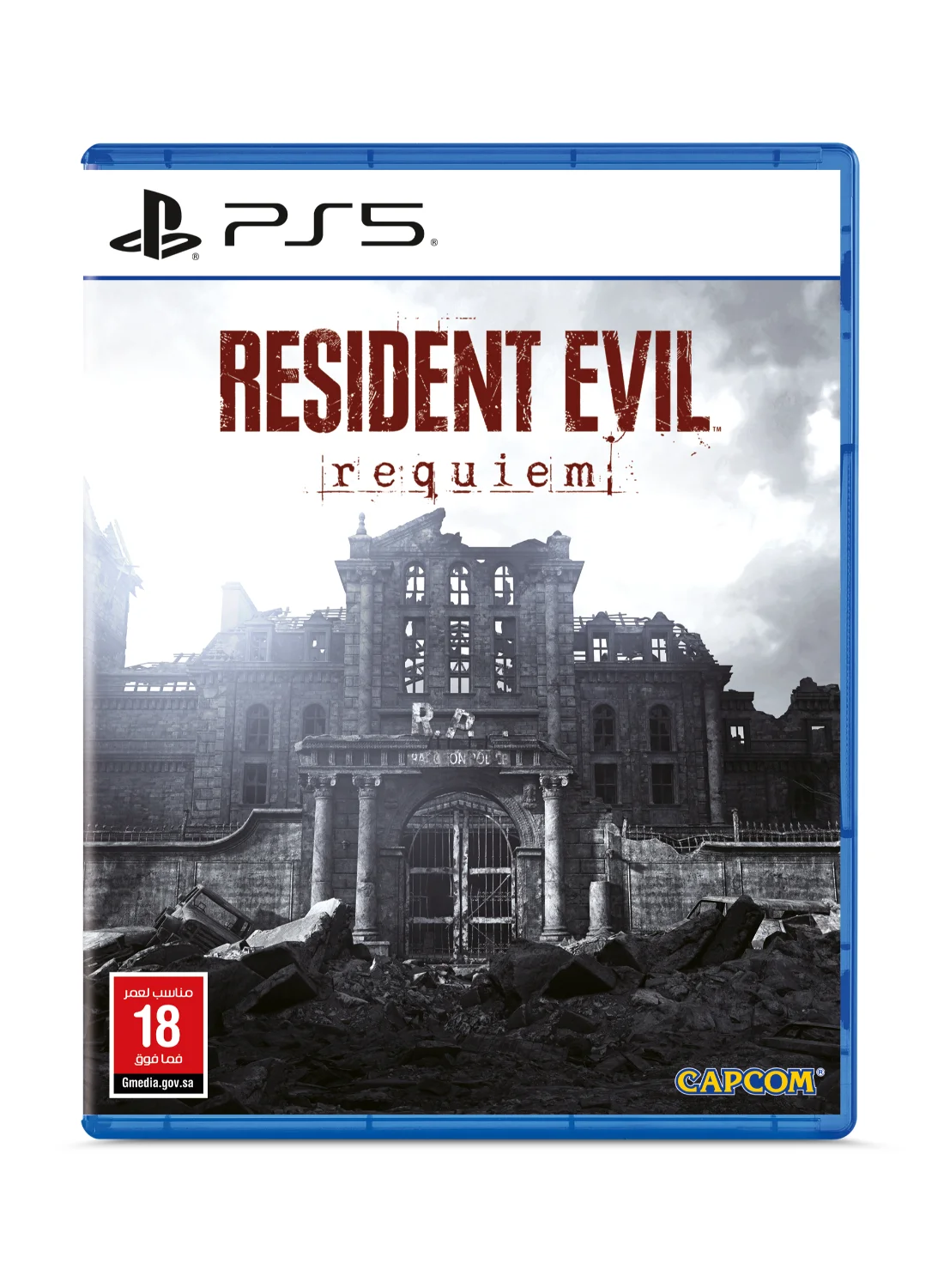 Resident Evil Requiem Standard Edition for Console Gaming (Physical Disc, English Version) bvu4x