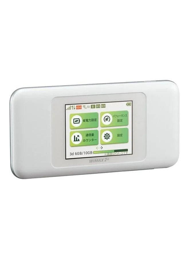 Smart Mobile WiFi Router High-Speed LTE Wireless Hotspot (White, 3000 mAh) f0f1k