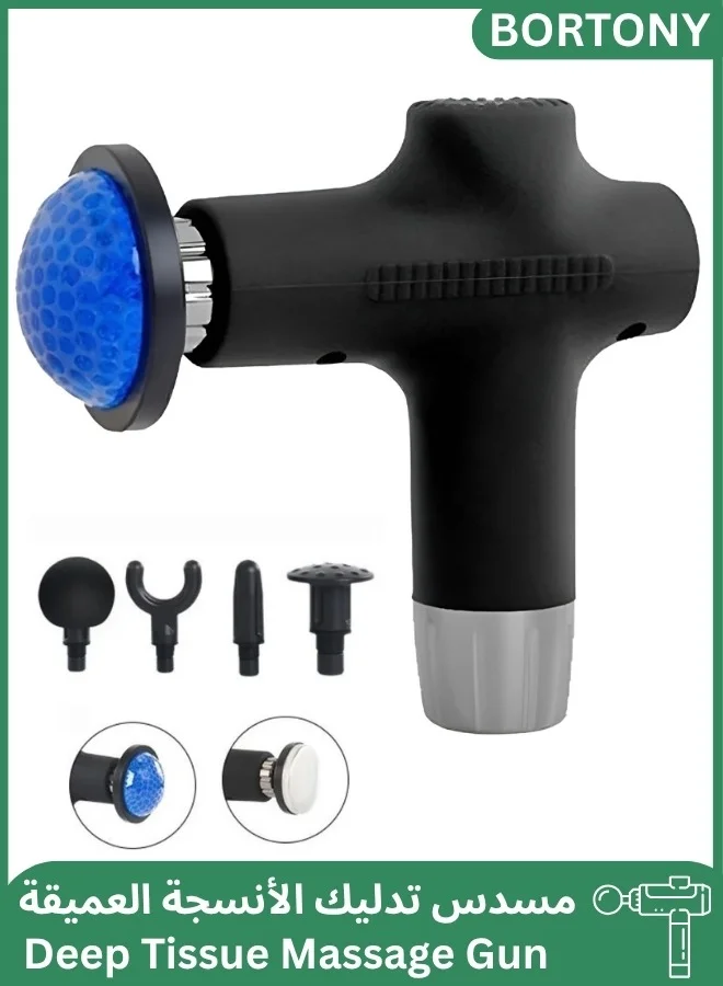 BORTONY Deep Tissue Percussion Massage Gun with Heat Function Portable Electric Handheld Body Massager for Athletes (Black, 1 Unit) jdo9w