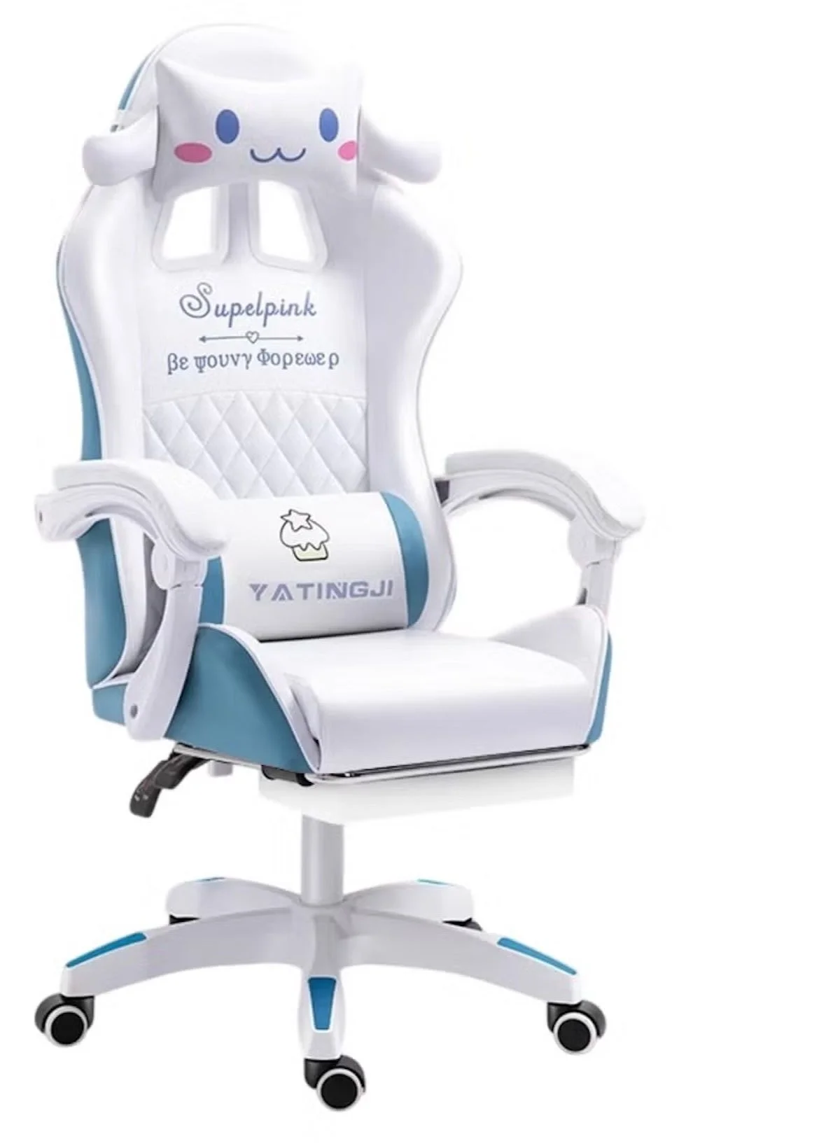 Huitich Ergonomic Gaming Chair for Kids with Footrest (White & Blue, 120 cm Height) gtlhm