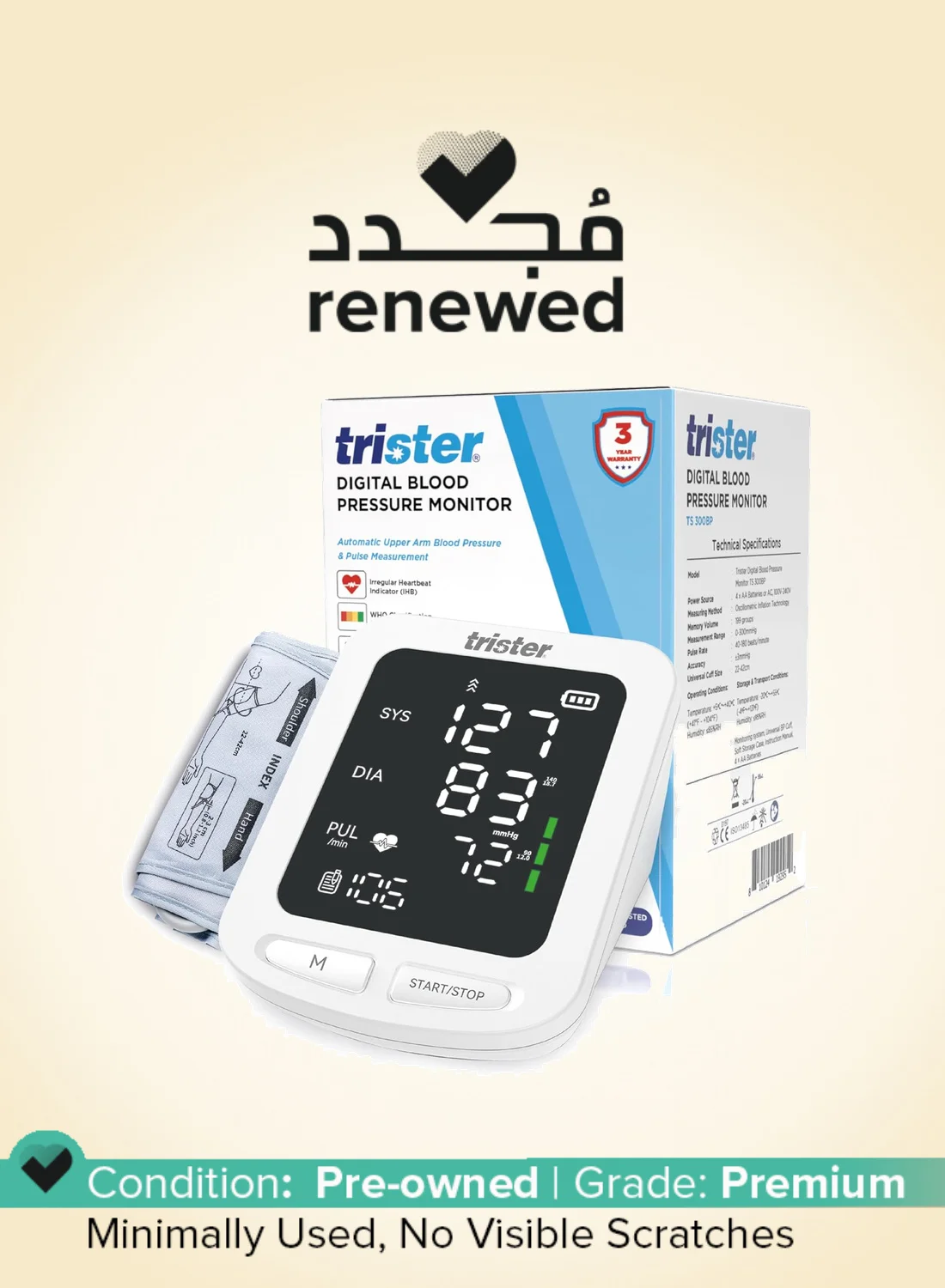 Trister Digital Blood Pressure Monitor with Universal Cuff and Large Display (1 Unit) 7tzag