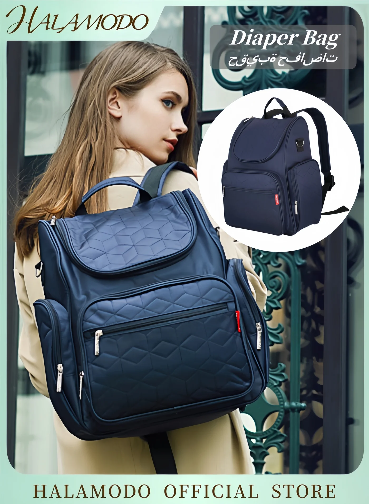 Halamodo Baby Diaper Bag Large Capacity Travel Backpack with Stroller Straps and Changing Pad (Water-Resistant, Unisex) xnj55