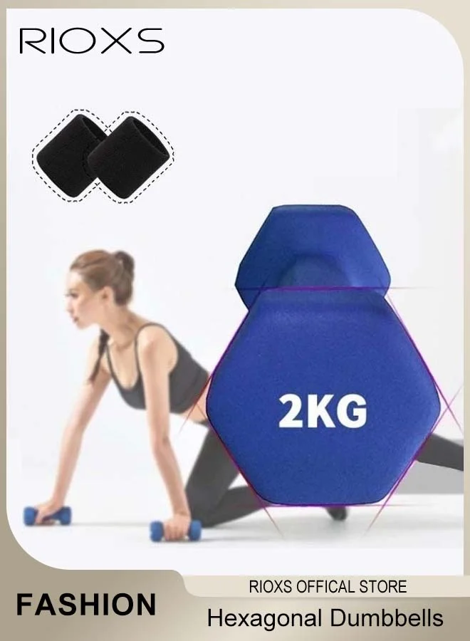 RIOXS Hexagonal Dumbbell Set with Wrist Protectors Premium Rubber Coated Steel Weights for Home Fitness Training (2kg and 3kg Pair) gvdk0