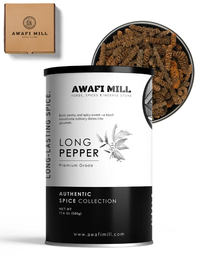 AWAFI MILL Long Pepper Spikes (Pippali) Premium Aromatic Culinary Spice for Curries (500 g) 0q213