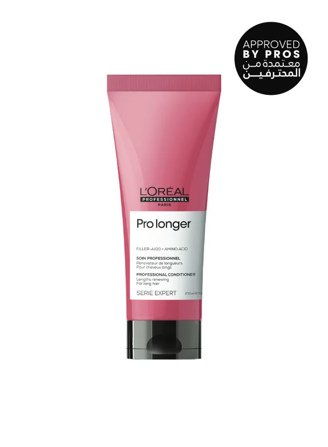 Professional Hair Conditioner for Length Strengthening and Shine (200 mL) dqkui