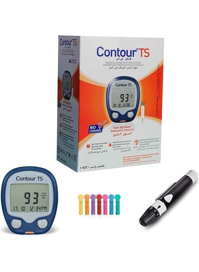 Premium Blood Glucose Monitor System Digital Diagnostic Device for Home Use (1 Piece) jtt0e