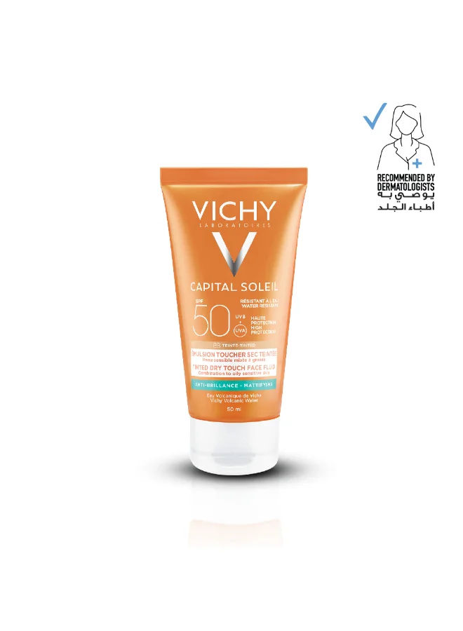 Premium Tinted Face Fluid SPF 50 Sun Protection for All Skin Types (50 mL) um2nt