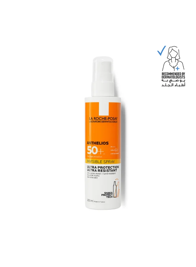 Premium Invisible Sunscreen Spray SPF50+ Broad Spectrum Protection for All Skin Types (200 mL) 48l6q