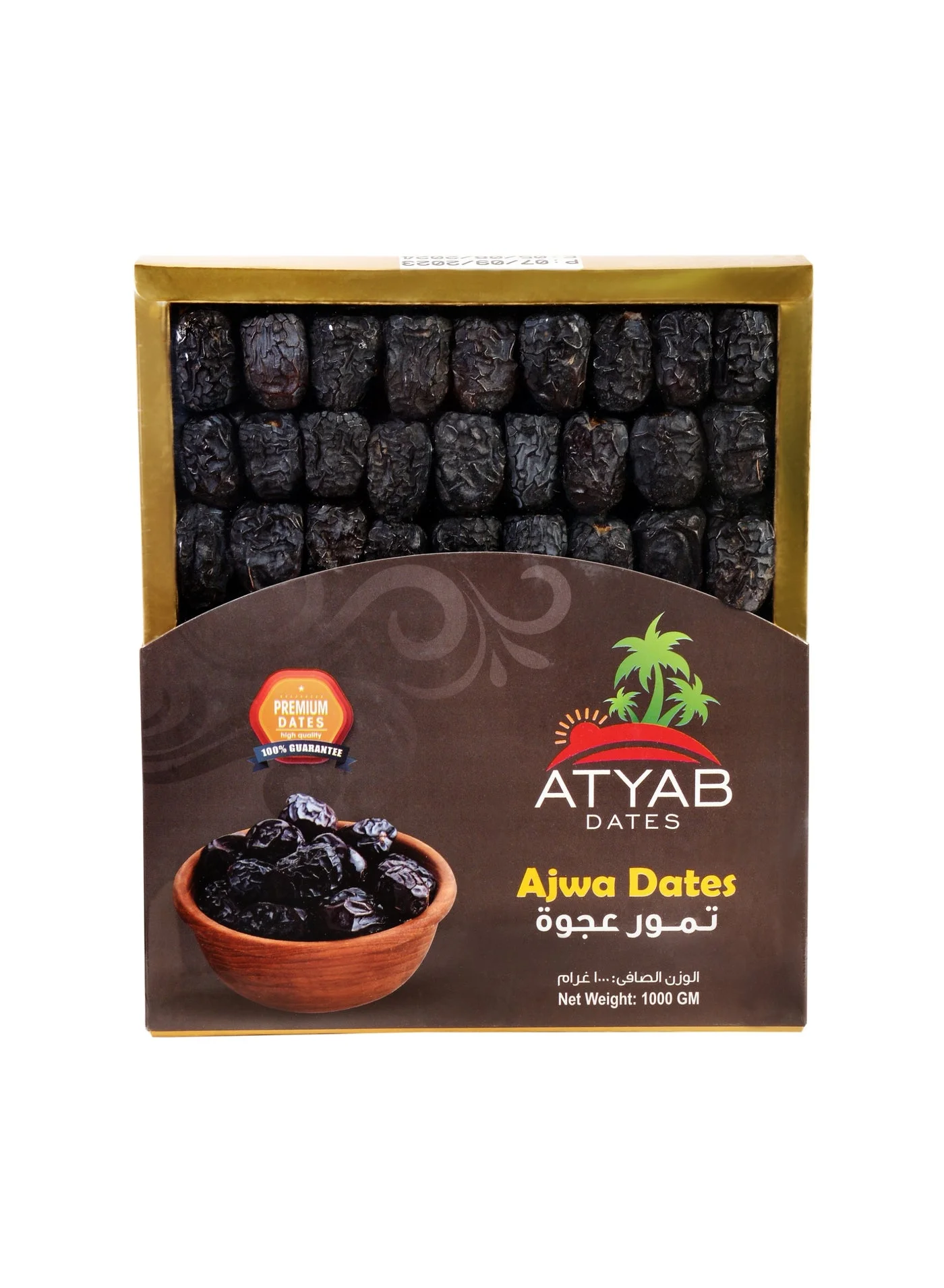 Atyab Dates Premium Ajwa Dates Natural Dried Fruit (1000 g) 16ujo