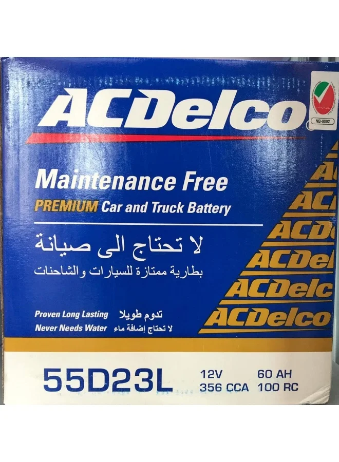 Premium Automotive Maintenance-Free Car Battery (12V, 60AH, 55D23L) cijwf