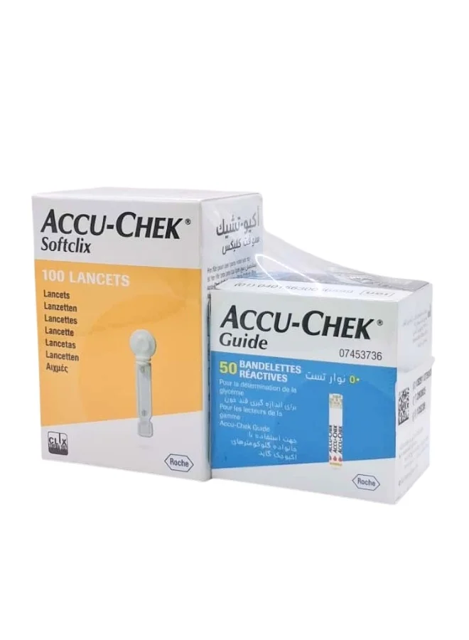 Blood Glucose Test Strips and Sterile Lancets Combo Set (50 Strips, 100 Lancets) bhdsr