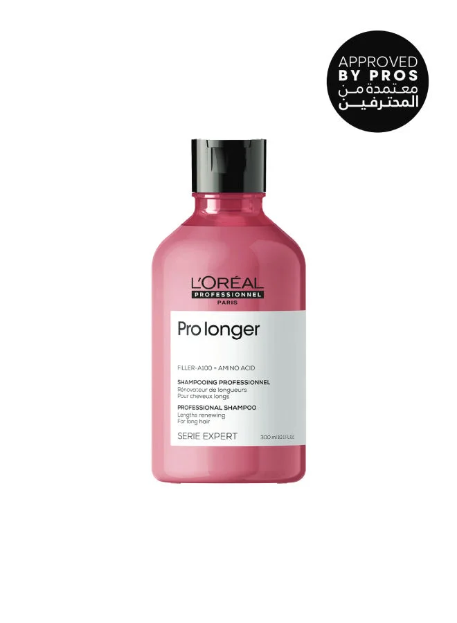 Professional Hair Care Shampoo for Longer Looking Hair (300 mL) qo7o3