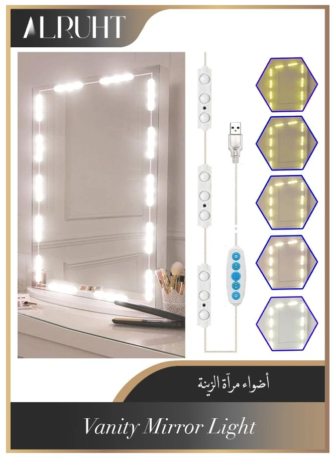 Alruht Vanity Mirror Lights Kit, Dimmable LED Makeup Lighting Strip with 5 Color Modes for Bathroom and Dressing Table (5m) 1zo3m