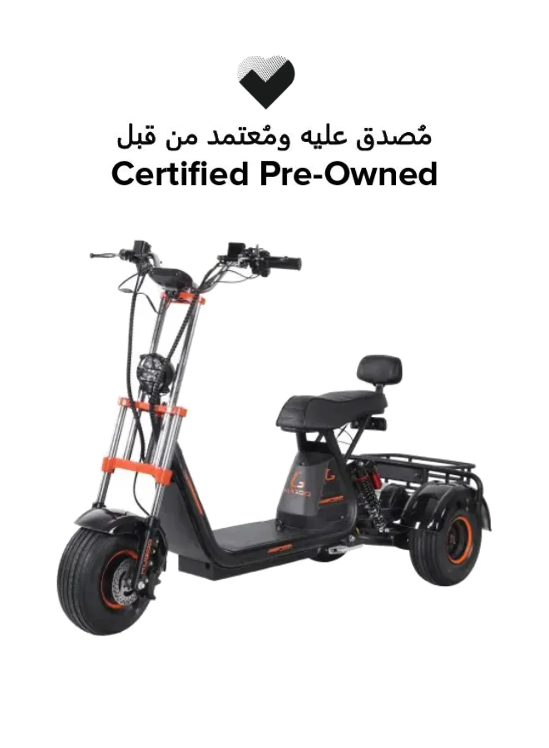 KUGOO C4 Electric Scooter Premium Foldable Commuter Vehicle for Adults (Black, 1 Unit) e5yft