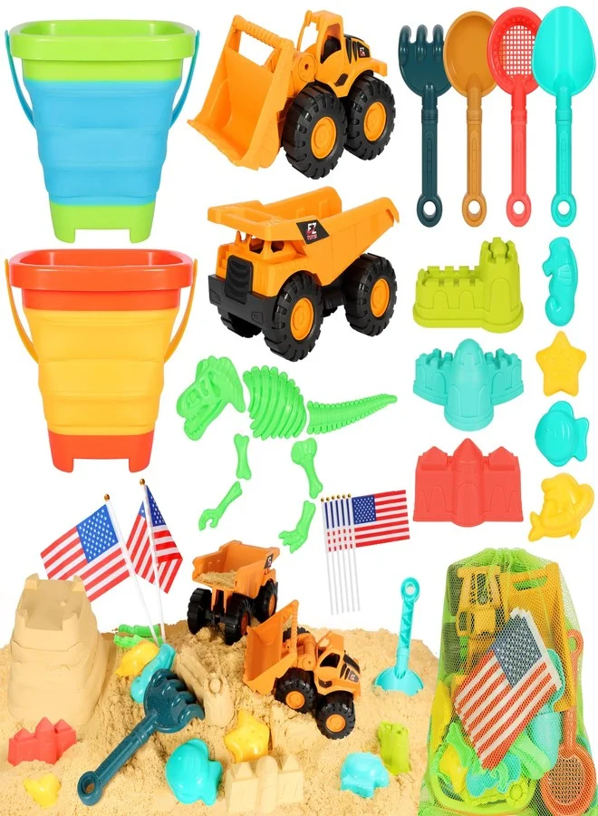 HUITEM Beach Sand Toy Set, 29-Piece Sandbox Building Kit with Collapsible Buckets, Dump Trucks, and Dinosaur Molds for Kids (29 Pieces) 0nnln