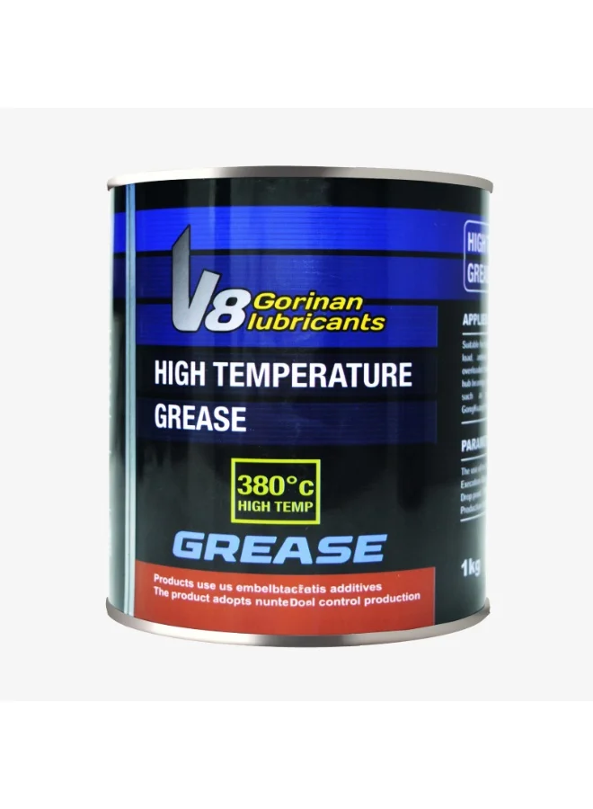 V8 German Lubricants High-Temperature Grease Premium Industrial Lubricant for Extreme Heat (1 kg) pfb9j