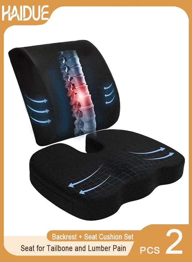 Haidue Orthopedic Memory Foam Coccyx Cushion and Back Support for Office Chair and Car Seat (45cm x 35cm x 7cm) 9wkw1