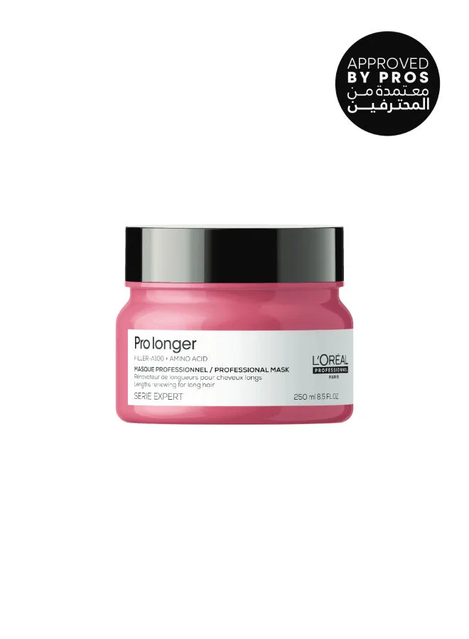 Professional Hair Care Mask for Length Renewal and Strength (250 mL) 6s3um