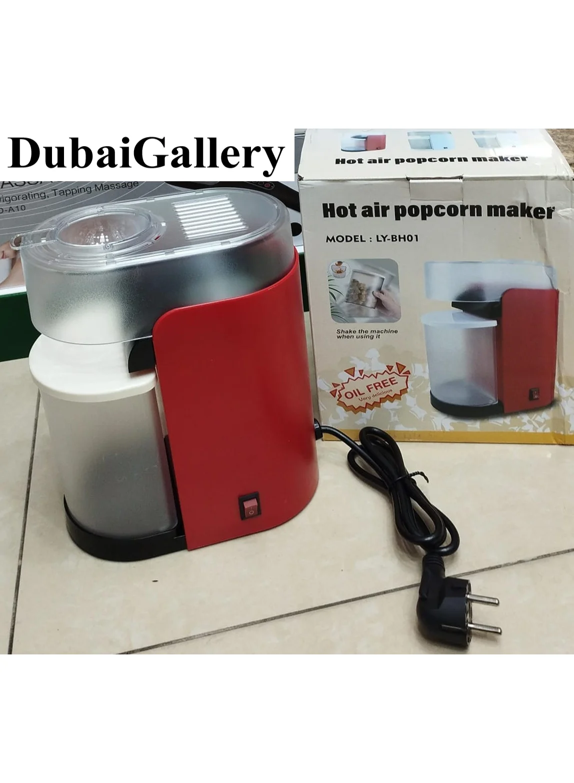 DubaiGallery Electric Hot Air Popcorn Maker Oil-Free Snack Popper (Compact Design, Quick Heating, 1200W) dg1v9