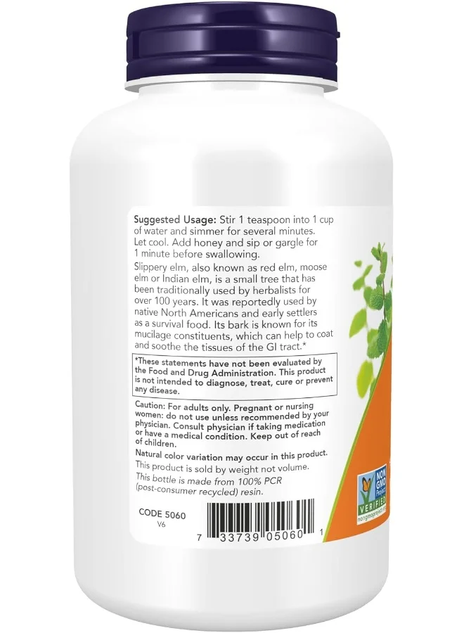 Premium Slippery Elm Powder Herbal Supplement (113 g) Natural Botanical Extract for Digestive Support adp5t