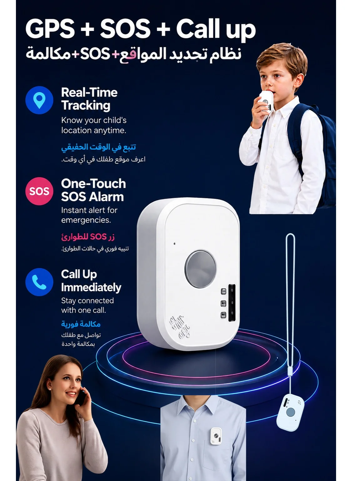 Premium 4G GPS Tracker Real-Time Location Device with Two-Way Calling and SOS Emergency Button for Kids and Elderly (Black, 5 cm x 4 cm) z8l9e
