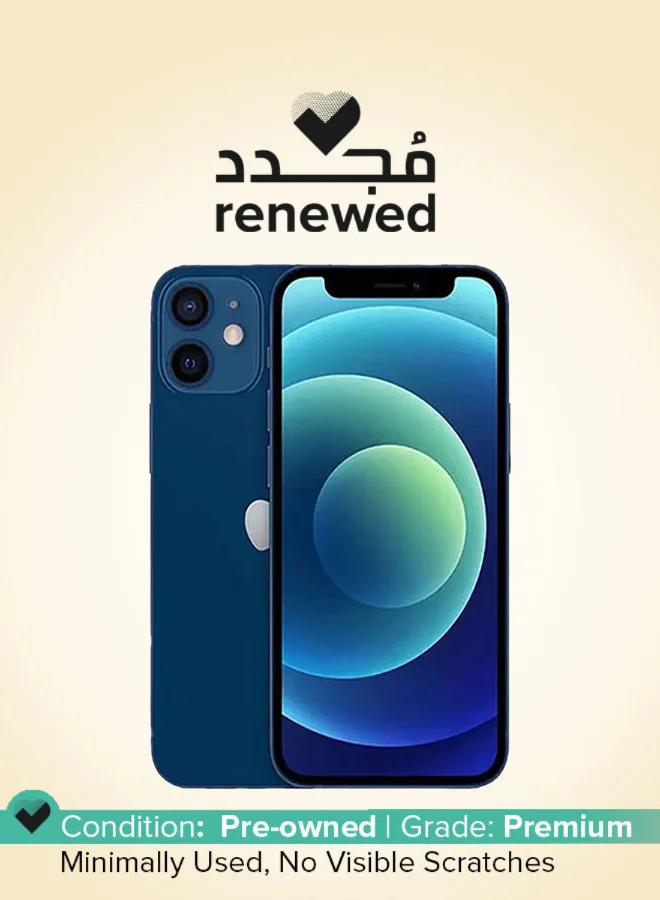 Premium Smart 5G Smartphone 6.1-inch Display 64GB Storage (Blue) - High-Performance Mobile Device 7p7ac