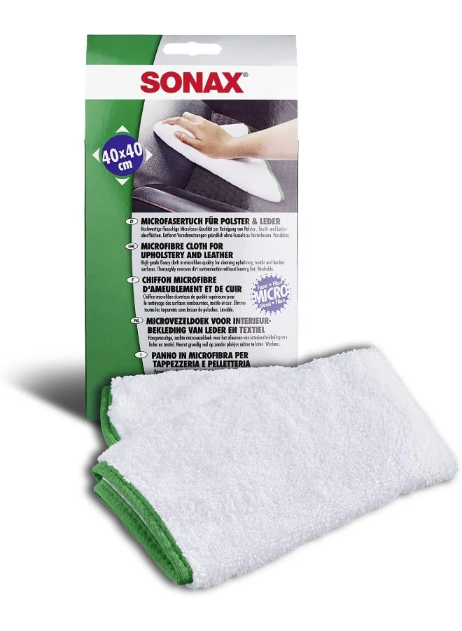 Premium Microfibre Cleaning Cloth for Upholstery and Leather (40cm x 40cm, 1 Piece) jlvva
