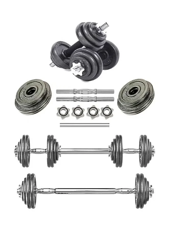 Arabest 3-in-1 Adjustable Dumbbell Barbell and Push-up Stand Set Premium Home Fitness Equipment (10 kg) ail4n