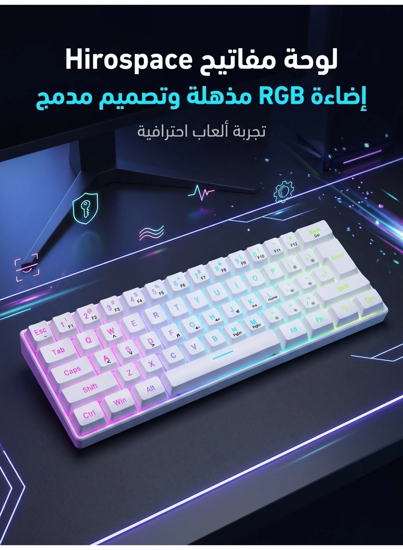 Hirospace 61-Key RGB Mechanical Gaming Keyboard, Compact Wired Keyboard with Detachable Type-C Cable, Portable Design for PC and Mac (White) xjbn2