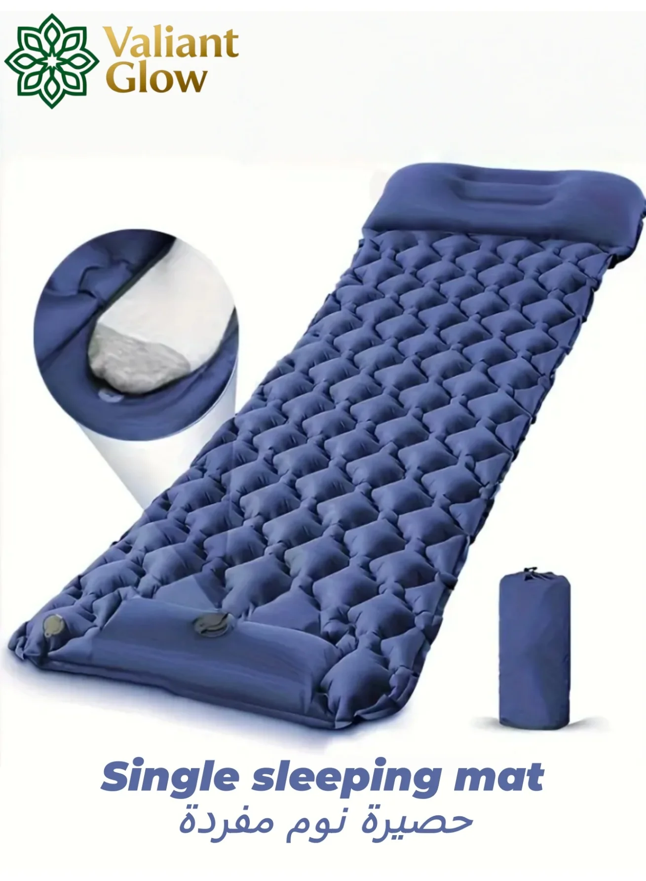 Valiant Glow Ultralight Single Camping Sleeping Mat with Built-In Foot Pump and Pillow (190 x 60 cm) ajwv6