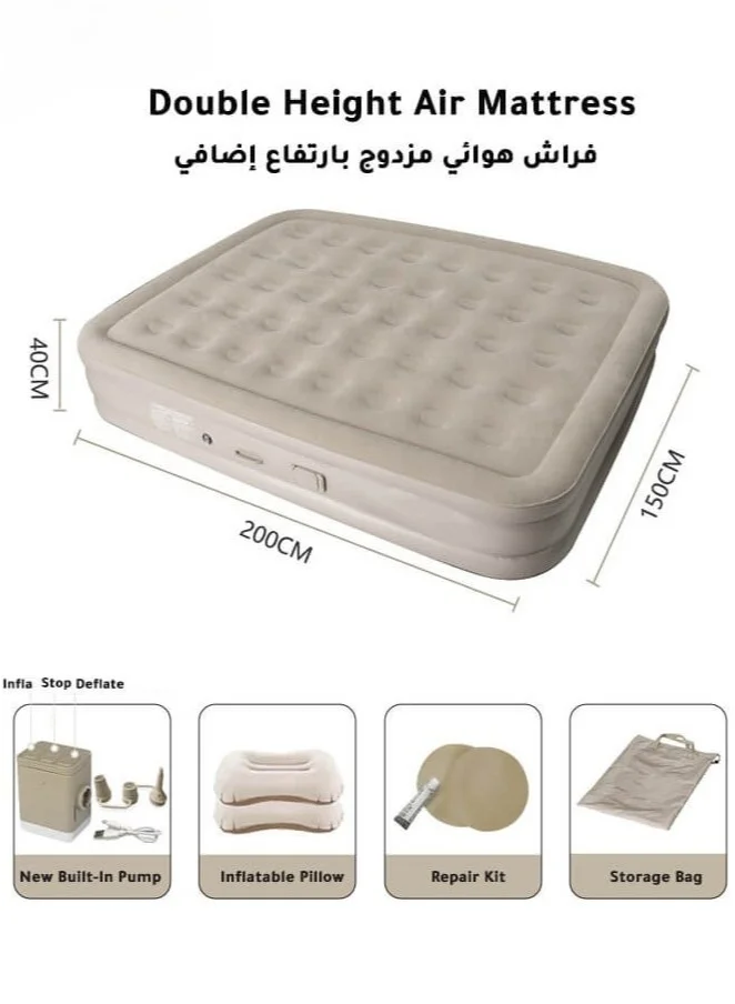 XiuWoo Double Inflatable Air Mattress with Built-In Pump, Portable Raised Bed for Camping and Home Use (200x150x40 cm) 70r7v