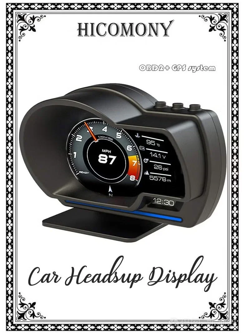 Hicomony Car HUD Display Smart Gauge OBDII GPS Speedometer Diagnostic Tool (Black, 1 Unit) n3kwh