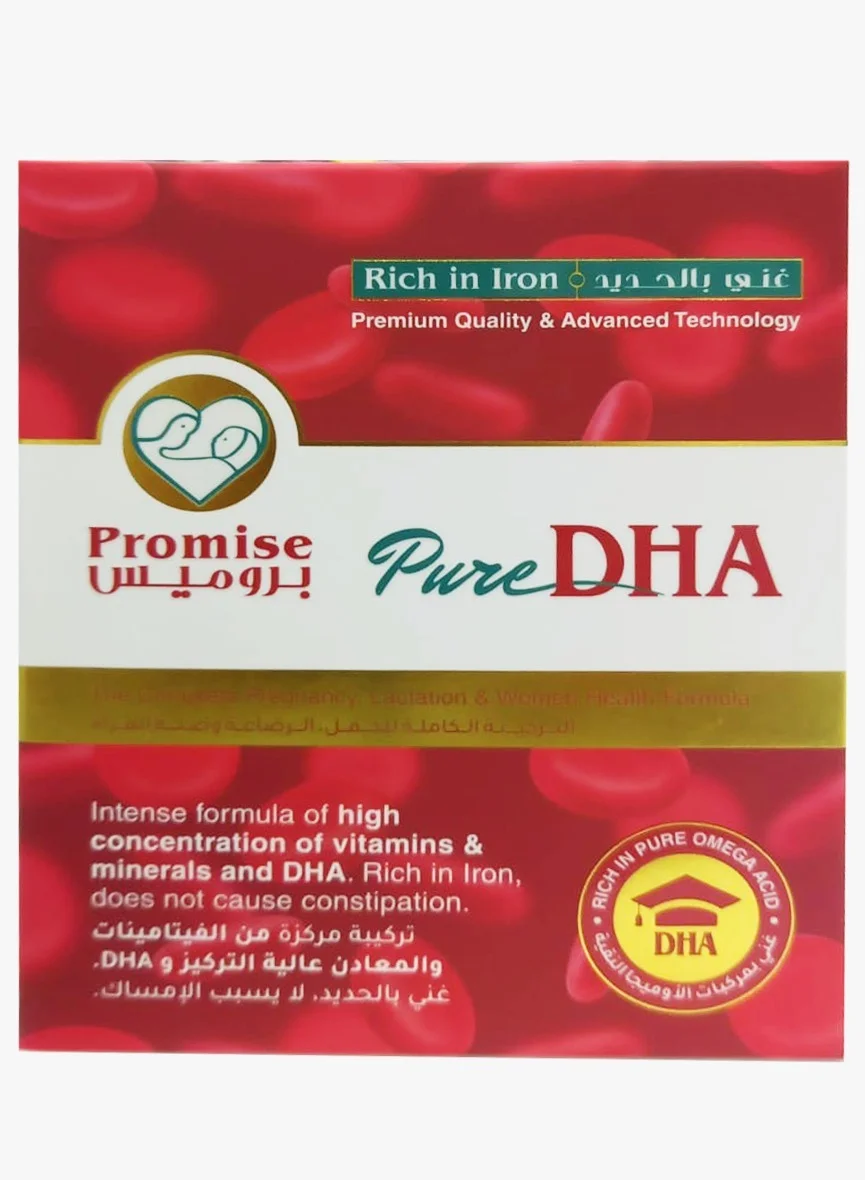 PROMISE Pure DHA Capsules Premium Omega-3 Supplement for Brain and Heart Health (60 Capsules) rg8o0