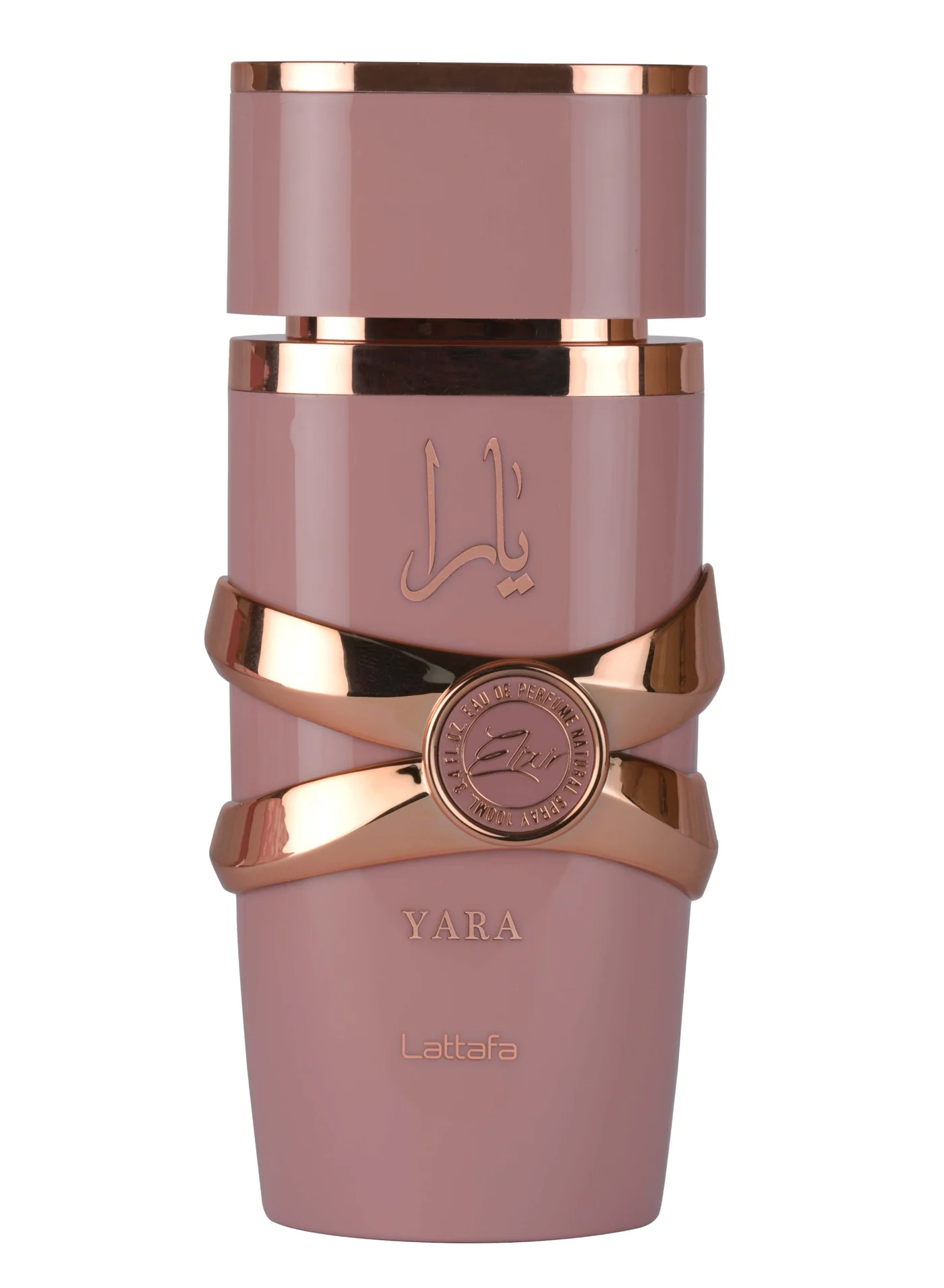Yara Elixir Eau de Parfum Premium Fragrance for Women (100 mL) 0l3k9