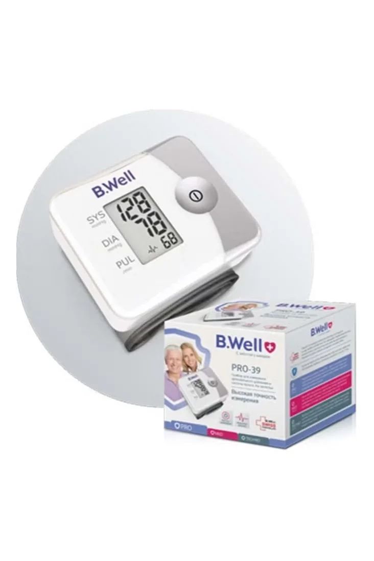 B.Well PRO-39 Digital Wrist Blood Pressure Monitor with Portable Storage Case (Compact, Accurate Hypertension Tracking) csybz